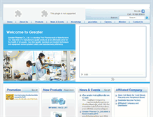 Tablet Screenshot of greaterpharma.com
